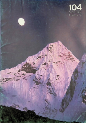 Mountain 104 thumbnail